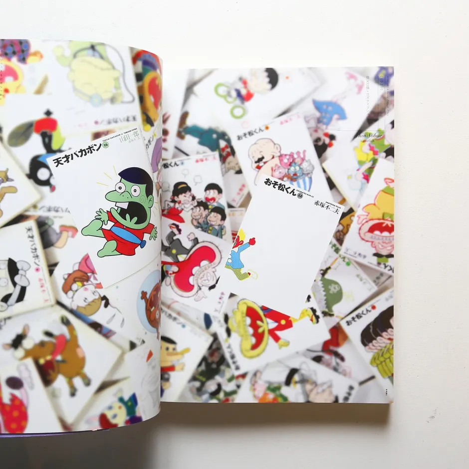 Anonymous Ism Book - Idea Archive Comic Animation, Light Novel design- Book