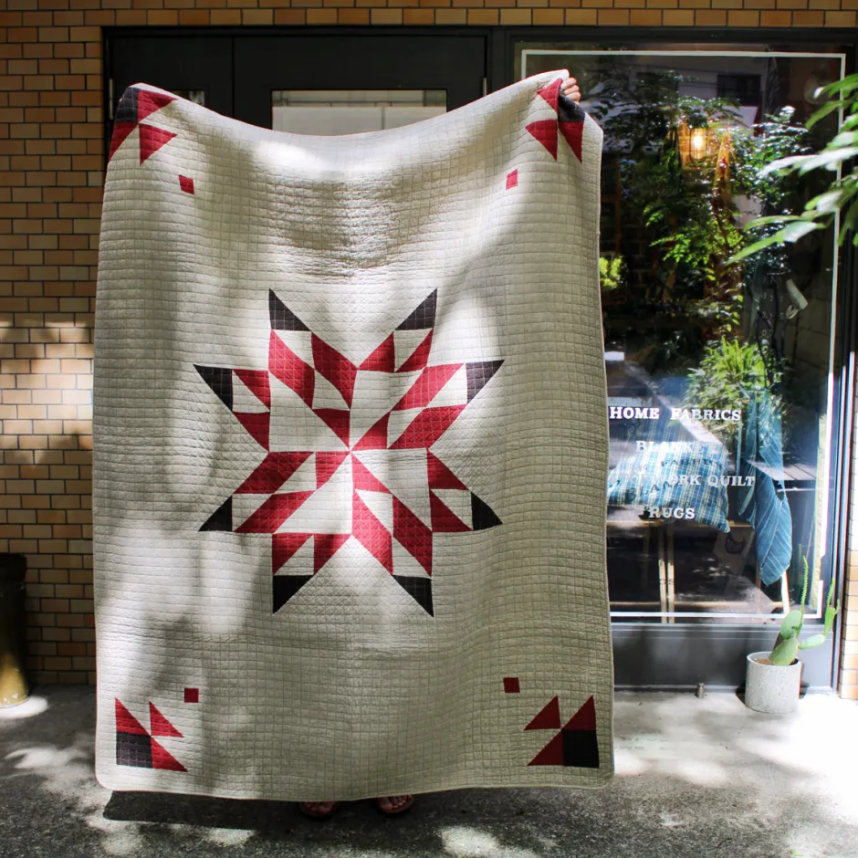 Anonymous Ism Patchwork Quilt Cover - Ivory- Blanket